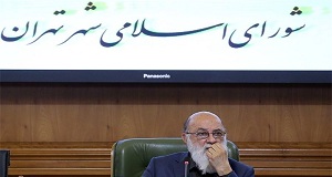 چمران بازهم رئیس شورای شهر تهران شد