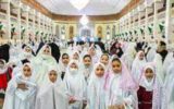جشن تکلیف ۲۵۰ دانش آموز دختر در شبستر