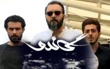 پرده‌برداری سریال “گاندو۲” از شیطنت‌ها و نفوذ انگلیس در ایران