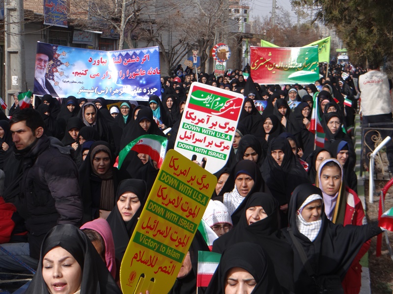 حماسه حضور در جشن پیروزی انقلاب اسلامی ۲۲بهمن ۹۶