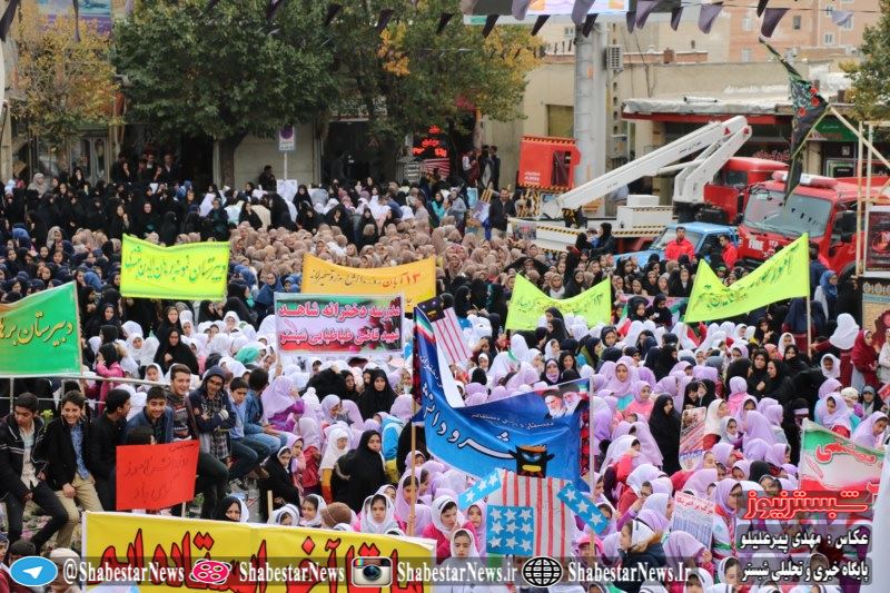 تصاویر/طنین فریاد ضداستکباری مردم شهر شبستر در راهپیمایی ۱۳ آبان