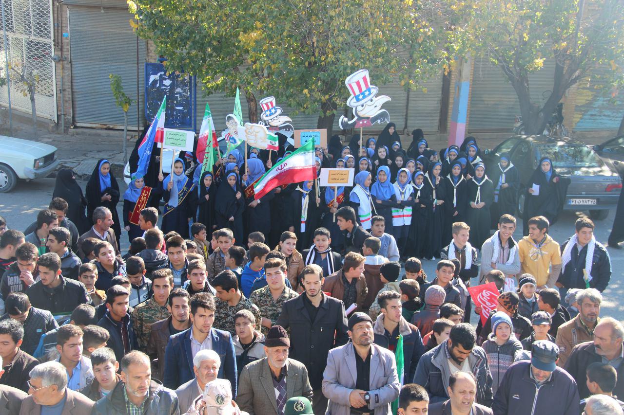 راهپیمایی روز ۱۳ آبان در بندرشرفخانه/تصاویر