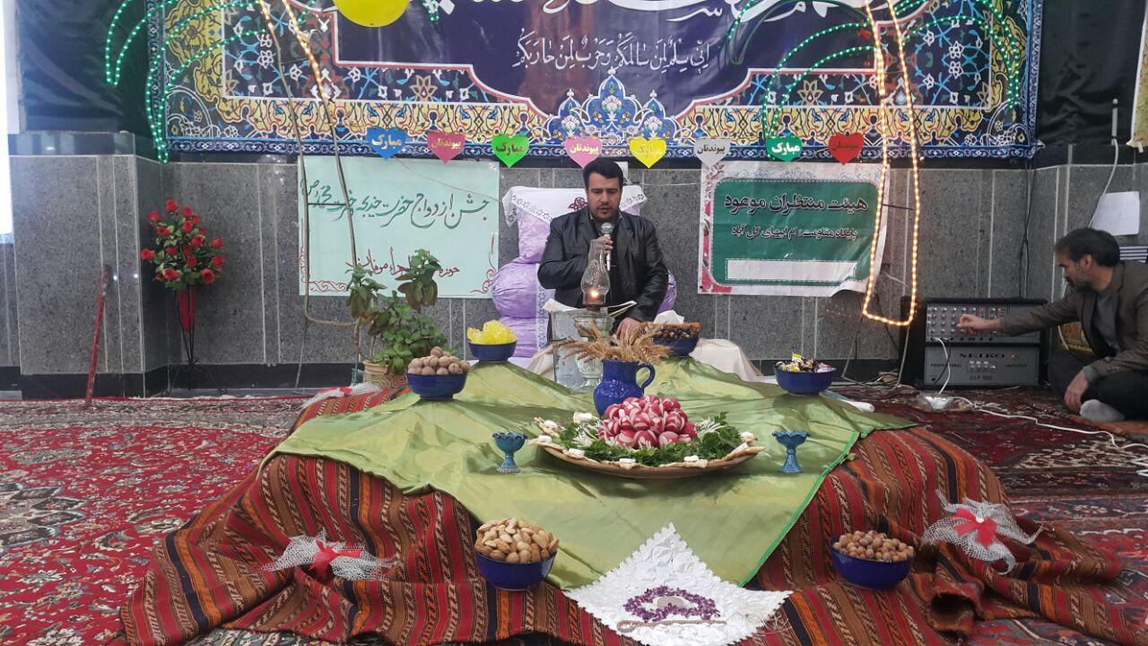 جشن سالروز ازدواج حضرت محمد و حضرت خدیجه در روستای گل آباد /تصاویر