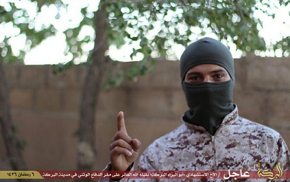 داعش تصاویری از عضو ایرانی خود منتشر کرد/واقعیت یا جنگ روانی؟