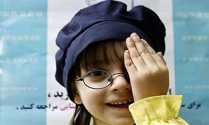 طرح سنجش بینایی ۱۶۰ هزار کودک سه تا شش ساله آغاز شد