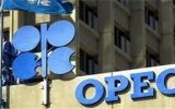 حرف ایران در اوپک به کرسی نشست/ تولید ۴.۱ میلیون بشکه نفت آزاد شد