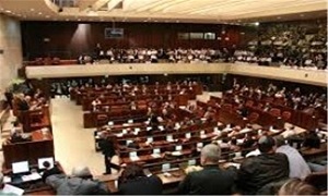 کنست رژیم صهیونیستی لایحه تصاحب اراضی فلسطینیان را تصویب کرد