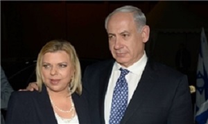 همسر بنیامین نتانیاهو بازجویی شد