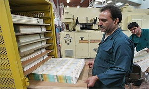 دارایی بانک‌های ایران در آستانه ۲۰۰۰ تریلیون تومان