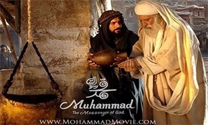 آغاز اکران فیلم «محمد رسول الله» در روسیه و عراق از ۲۰ آبان
