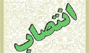 تغییرات بهاره در شهرداری تبریز / حرکت قطار انتصابات