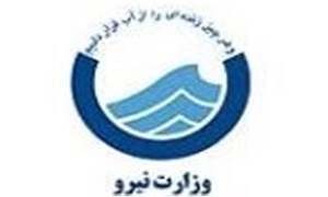 ۵۷ درصد مشترکان شرکت آب و فاضلاب آذربایجان شرقی از شبکه فاضلاب بهره‌مند شدند