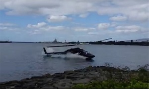 بالگرد شرکت نفت در دریای خزر سقوط کرد/تاکنون یک نفر کشته شد