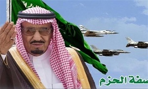 عربستان همچنان مساجد یمن را هدف قرار می‌دهد