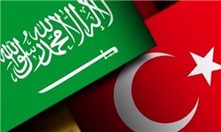 انتقاد ترکیه از تصمیم عربستان در تروریستی خواندن «اتحادیه جهانی علمای مسلمان»
