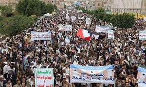 هزاران یمنی علیه دخالت آمریکا در کشورشان تظاهرات کردند +تصاویر