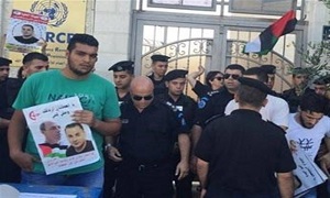فلسطینیان خشمگین دفتر سازمان ملل در رام الله را تعطیل کردند