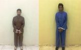 وزارت کشور کویت از بازداشت ۲ ایرانی خبر داد