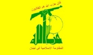 حمله موشکی حزب‌الله به مواضع داعش در بعلبک