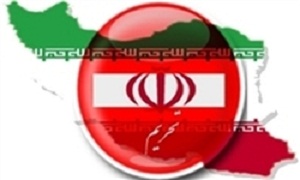 سناتورهای آمریکایی طرحی تازه برای تحریم غیرهسته‌ای ایران ارائه کردند
