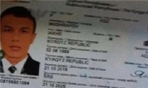 مهاجم «استانبول» شناسایی شد/ «یاخه ماشراپوف» به سوریه گریخته است
