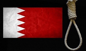 آل‌خلیفه ۳ شهروند بحرینی را اعدام کرد