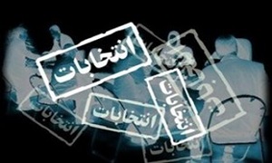 رئیس ستاد و مسؤولان کمیته‌های مختلف ستاد انتخابات شهرستان تبریز منصوب شدند