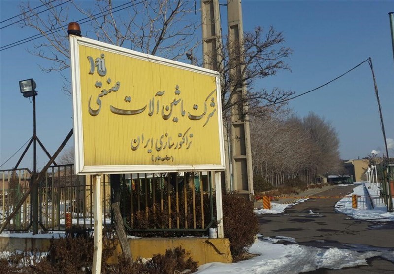 شرکت خصوصی ورشکسته “ماشین‌آلات صنعتی تراکتورسازی” به تراکتورسازی تبریز واگذار شد