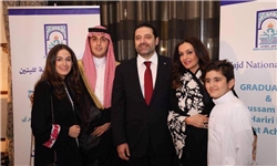 آزادی مشروط سعد الحریری؛ عربستان اجازه خروج دو فرزند وی را نداد