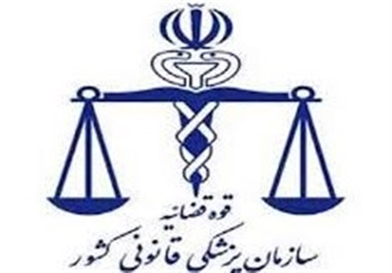 اعلام هویت ۴۵ نفر از جانباختگان سانحه هوایی پرواز تهران – یاسوج