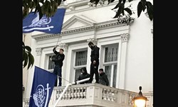 پلیس انگلیس دستگیری متعرضان به سفارت ایران در لندن را تأیید کرد