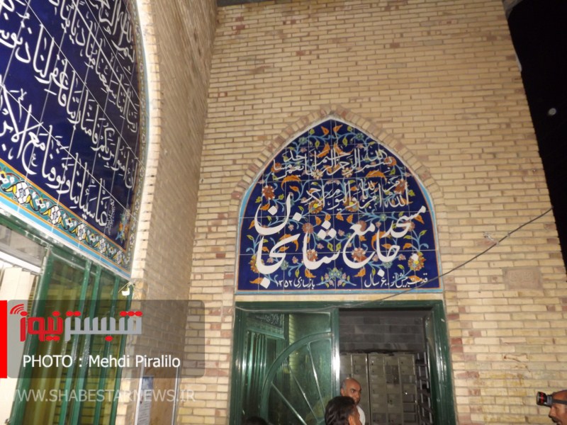 گزارش تصویری/احیای شب قدر در مسجد شانجان