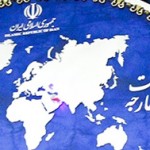آسیب‌شناسی سیاست خارجی جمهوری اسلامی ایران در ده ماه گذشته