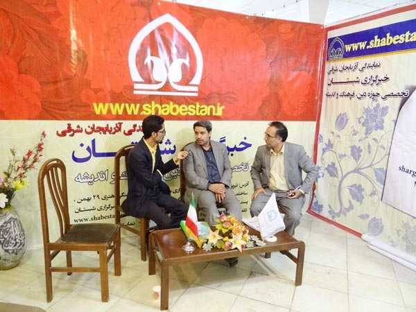 قرائت حاج منصورپنجه ای در محفل انس باقرآن نمایشگاه قرآن/بازدیدمدیرکل از غرفه سیس