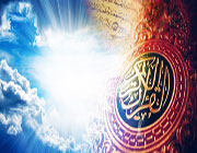 «إن شاء الله» گفتن کجای قرآن آمده؟!