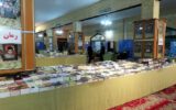 افتتاح نمایشگاه کتاب به مناسبت دهه فجر در شهرستان شبستر+عکس