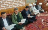 برگزاری محفل انس با قرآن در سیس+تصاویر