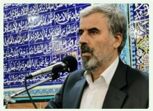 معافیت ۱۳ ساله مالیاتی برای سرمایه گذاری در ناحیه صنعتی چهرگان