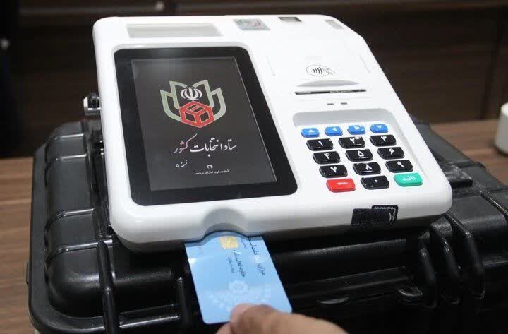 ثبتنام ۲۸۶ داوطلب برای انتخابات شورای شهر در شهرستان شبستر / رشد ۹۰ درصدی مشارکت داوطلبان