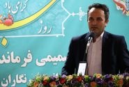 «رسانه؛دیده‌بانِ صادق و بازوی توانمندِ توسعه»؛تأکید فرماندار شبستر بر نقش بی‌بدیل اصحاب رسانه در تحقق «شهرستان هوشمند»
