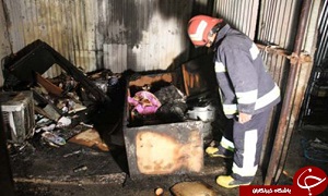 سشوار، خانه ای را به آتش کشید + تصاویر