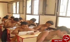 دانش‌آموزانی که «برهنه» امتحان دادند+عکس