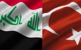 ترکیه و عراق سفرای یکدیگر را احضار کردند