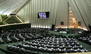 سه وزیر پیشنهادی روحانی به مجلس معرفی شدند/هفته آینده؛ جلسه رای اعتماد
