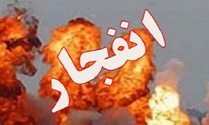 جزییات انفجار در بغداد/ زائران ایرانی در سلامت هستند