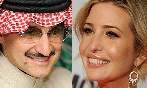 شاهزاده سعودی: دختر ترامپ، دوست من است!
