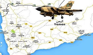حمله جنگنده‌های متجاوز سعودی-آمریکایی به منطقه الجاح/ سه زن و چهار کودک شهید شدند