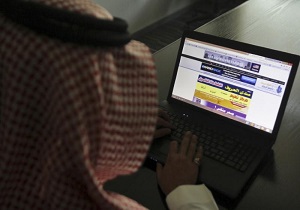 دعوت عربستان از مردم برای جاسوسی در فضای مجازی