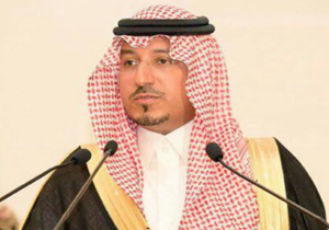 عربستان بالگرد شاهزاده سعودی را هنگام فرار سرنگون کرد