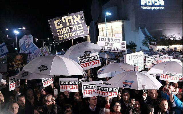 هزاران نفر در تل‌آویو برای ششمین هفته متوالی علیه نتانیاهو تظاهرات کردند